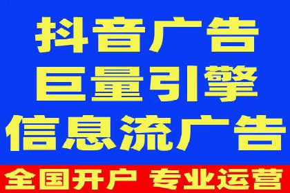 百度推广费用案例：不同行业收费策略解析